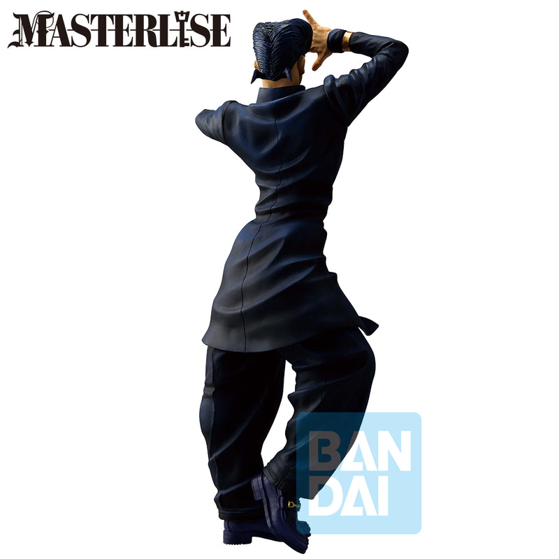 JoJo's Bizarre Adventure Masterlise Ichibansho Josuke Higashikata (The Gathering of Stars) Figure image 3