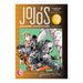 JoJo's Bizarre Adventure Part 5 Golden Wind Vol. 8 Manga Book Front Cover