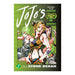 JoJo's Bizarre Adventure: Part 6 Stone Ocean Volume 02 Manga Book front cover