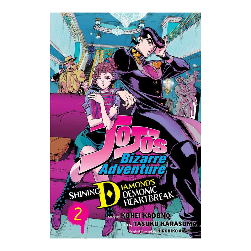 JoJo's Bizarre Adventure Shining Diamond's Demonic Heartbreak Volume 02 Manga Book Front Cover