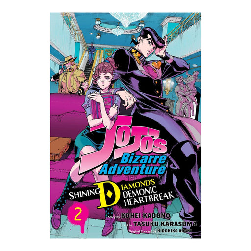 JoJo's Bizarre Adventure Shining Diamond's Demonic Heartbreak Volume 02 Manga Book Front Cover