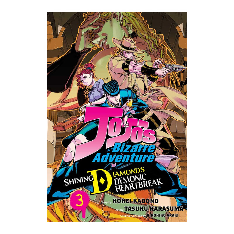 JoJo's Bizarre Adventure Shining Diamond's Demonic Heartbreak Volume 03 Manga Book Front Cover
