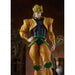 JoJo's Bizarre Adventure Stardust Crusaders Pop Up Parade PVC Statue Dio image 3