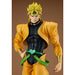 JoJo's Bizarre Adventure Stardust Crusaders Pop Up Parade PVC Statue Dio image 4