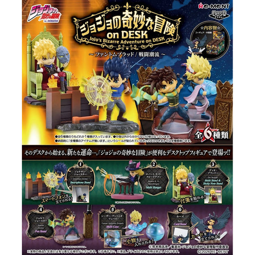 JoJo's Bizarre Adventure on Desk Desktop Blind Box Mini Figure