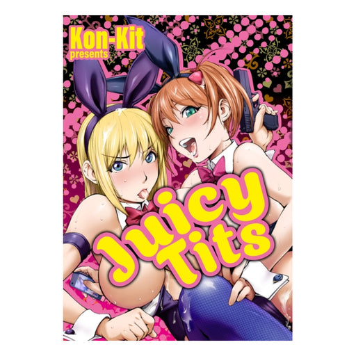 Juicy Tits Hentai Manga Front Cover