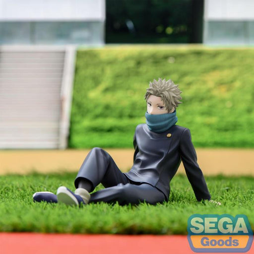 Jujutsu Kaisen 0 Yumemirize Toge Inumaki Figure image 1