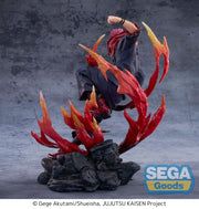 Jujutsu Kaisen FiGURiZM Sukuna Figure image 5