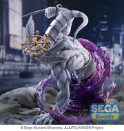 Jujutsu Kaisen FiGURiZMa Eight-Handled Sword Divergent Sila Divine General Mahoraga Figure image 3