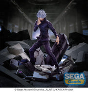 Jujutsu Kaisen FiGURiZMa Satoru Gojo (Unlimited Void) Figure image 1
