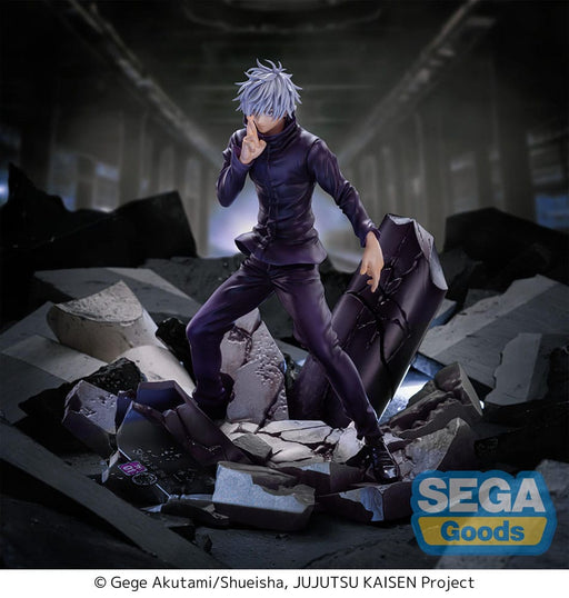 Jujutsu Kaisen FiGURiZMa Satoru Gojo (Unlimited Void) Figure image 1