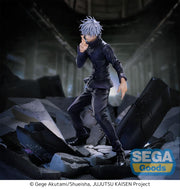 Jujutsu Kaisen FiGURiZMa Satoru Gojo (Unlimited Void) Figure image 3