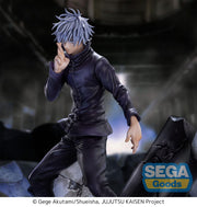 Jujutsu Kaisen FiGURiZMa Satoru Gojo (Unlimited Void) Figure image 4