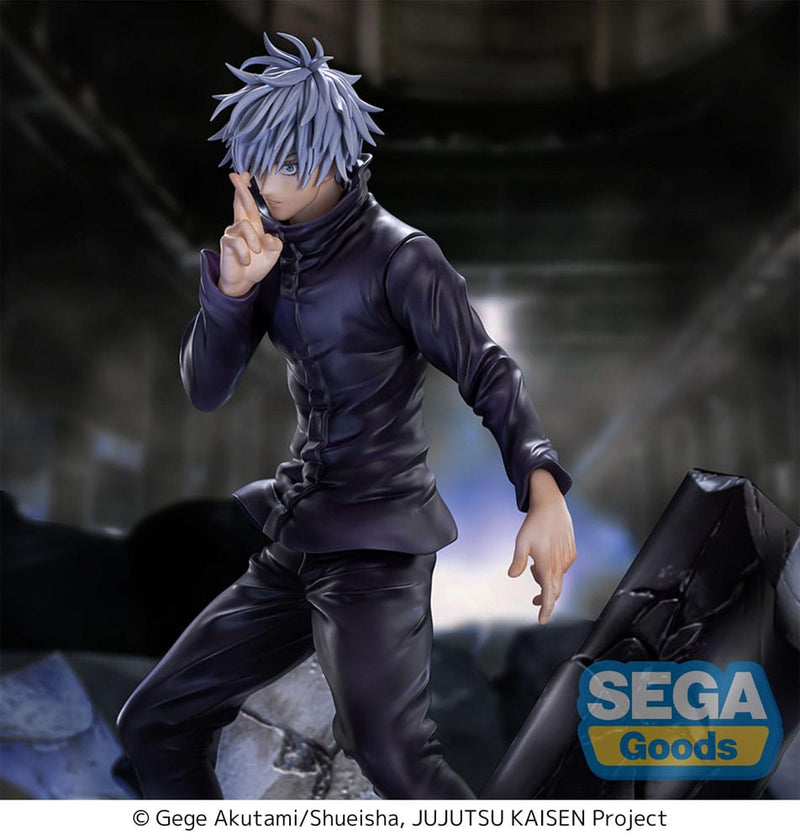 Jujutsu Kaisen FiGURiZMa Satoru Gojo (Unlimited Void) Figure image 4