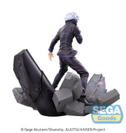 Jujutsu Kaisen FiGURiZMa Satoru Gojo (Unlimited Void) Figure image 5