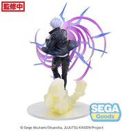 Jujutsu Kaisen Hidden Inventory Premature Death Luminasta Satoru Gojo Hollow Purple (Kyoshiki Murasaki) Figure image 6