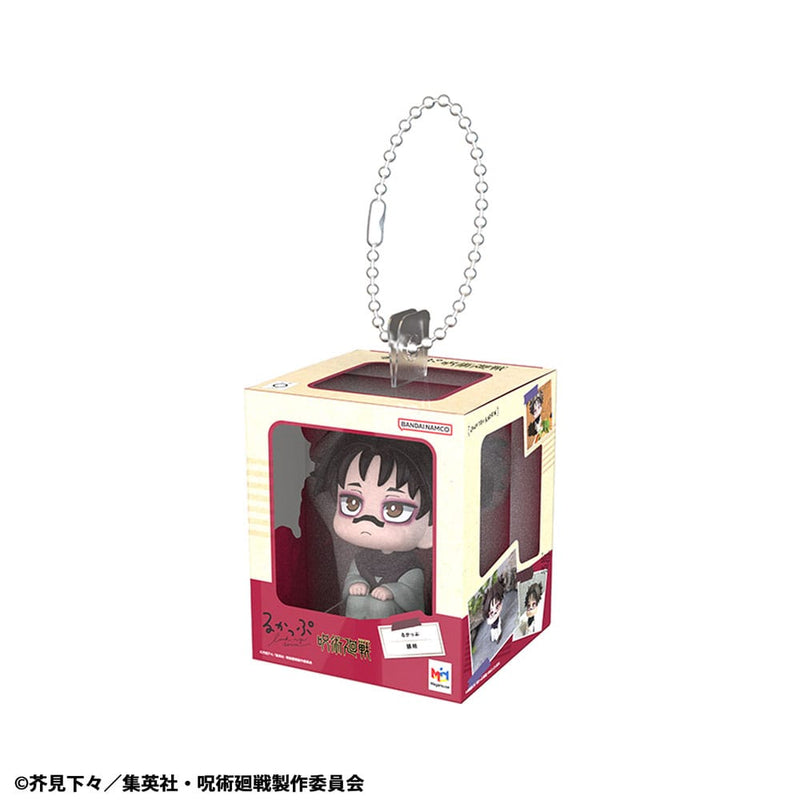 Jujutsu Kaisen Lookup Miniature Collection Keychain Blind Box image 4