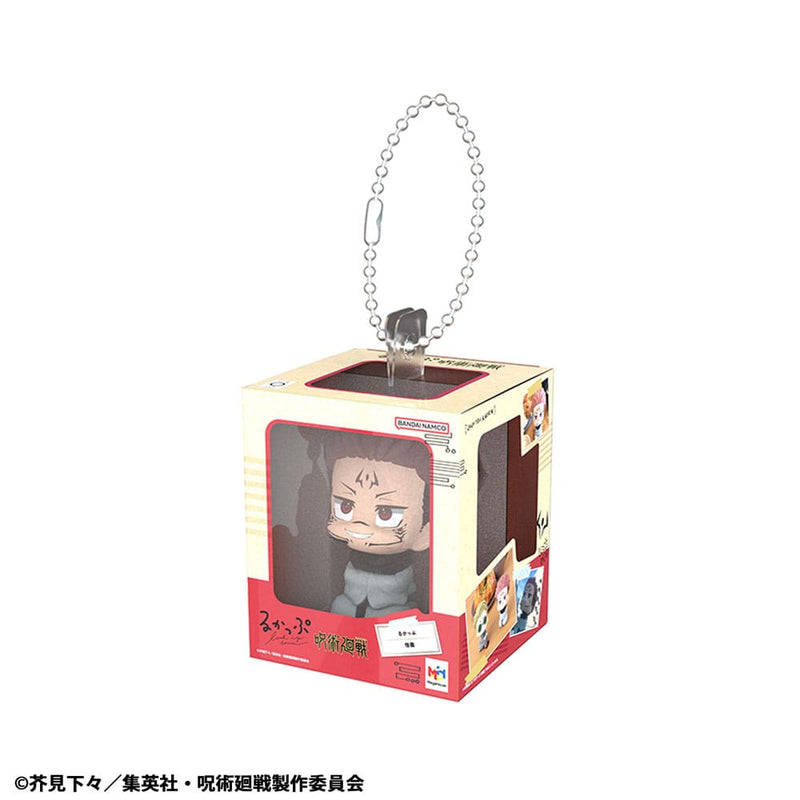 Jujutsu Kaisen Lookup Miniature Collection Keychain Blind Box image 5