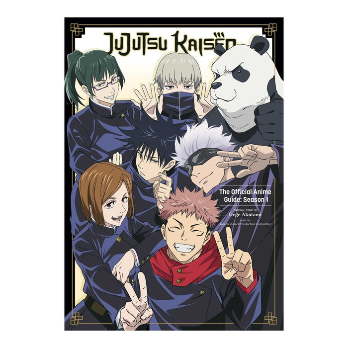 Jujutsu Kaisen The Official Anime Guide Season 1 Book Front Cover