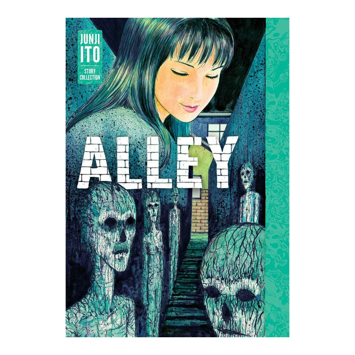 Junji Ito Alley Story Collection Manga Book Front Cover