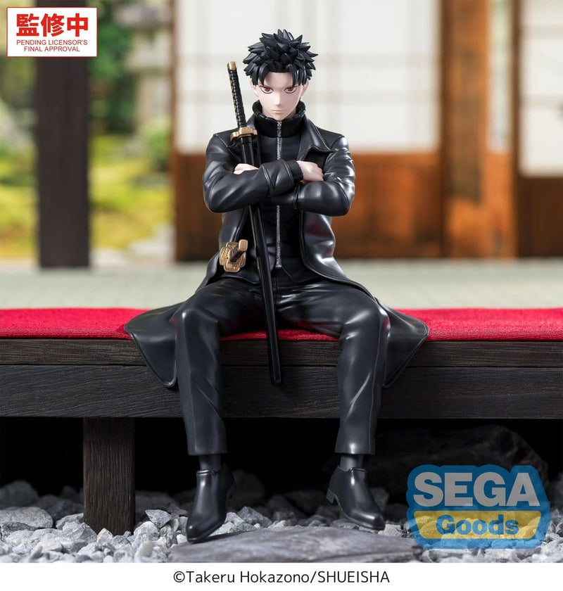 Kagurabachi Chihiro Rokuhira High Premium Perching Figure image 1