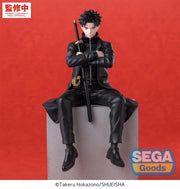 Kagurabachi Chihiro Rokuhira High Premium Perching Figure image 4