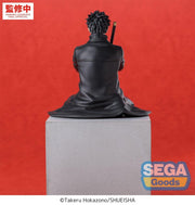 Kagurabachi Chihiro Rokuhira High Premium Perching Figure image 5
