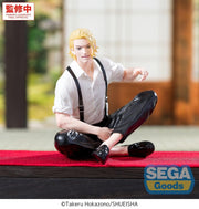 Kagurabachi Togo Shiba High Premium Perching Figure image 1