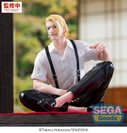 Kagurabachi Togo Shiba High Premium Perching Figure image 2