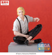 Kagurabachi Togo Shiba High Premium Perching Figure image 4
