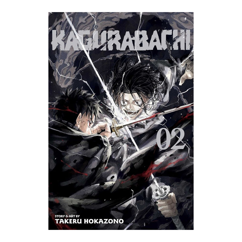 Kagurabachi Volume 02 Manga Book Front Cover