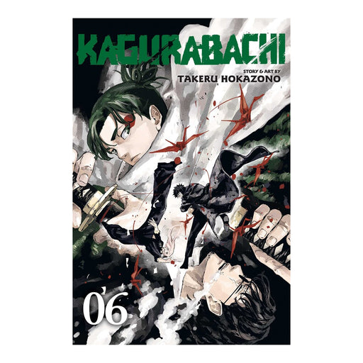 Kagurabachi Volume 06 Manga Book Front Cover