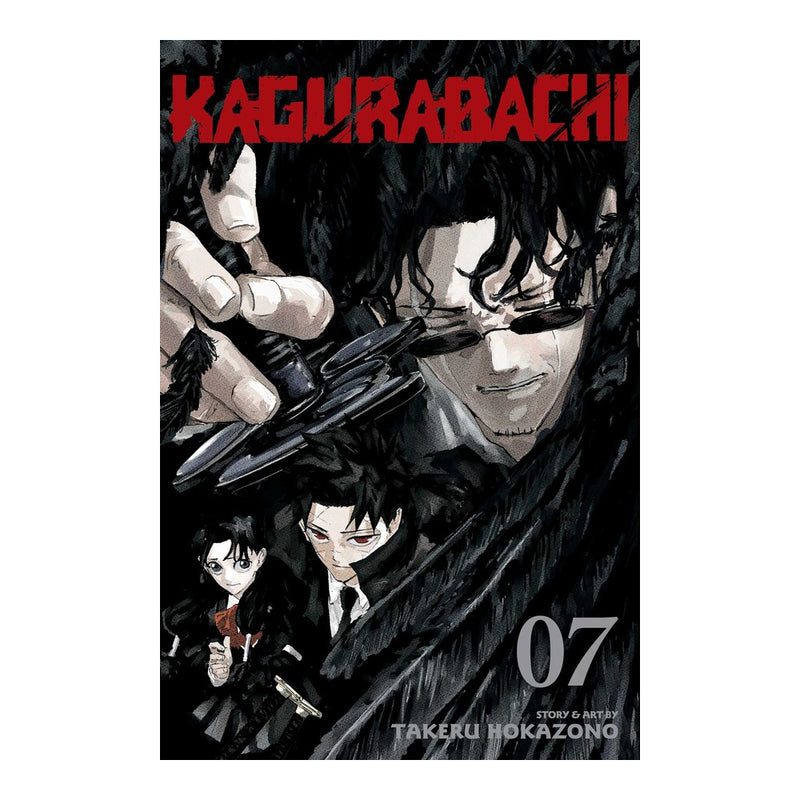 Kagurabachi Volume 07 Manga Book Front Cover