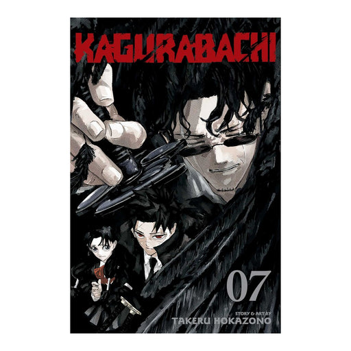 Kagurabachi Volume 07 Manga Book Front Cover