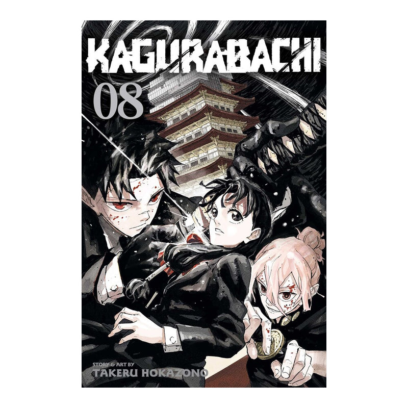 Kagurabachi Volume 08 Manga Book Front Cover