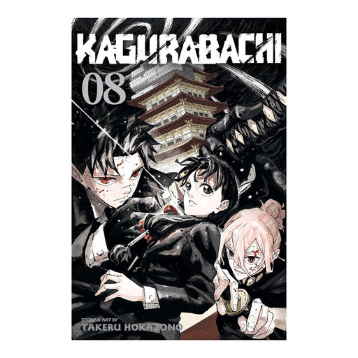 Kagurabachi Volume 08 Manga Book Front Cover