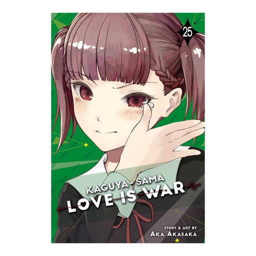 Kaguya-sama Love Is War Volume 25 Manga Book Front Cover