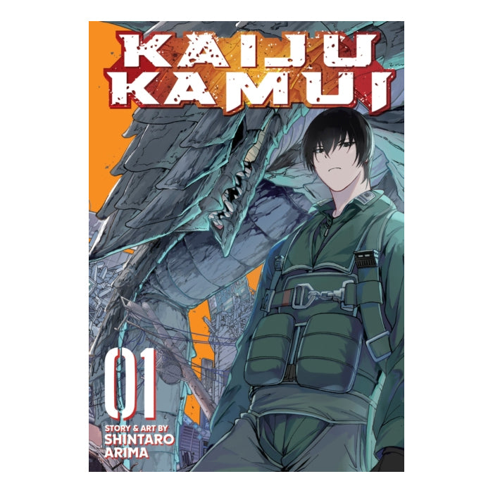 Kaiju Kamui Volume 01 Manga Book Front Cover