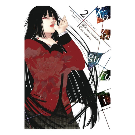 Kakegurui - Compulsive Gambler Volume 02 Manga Book Front Cover