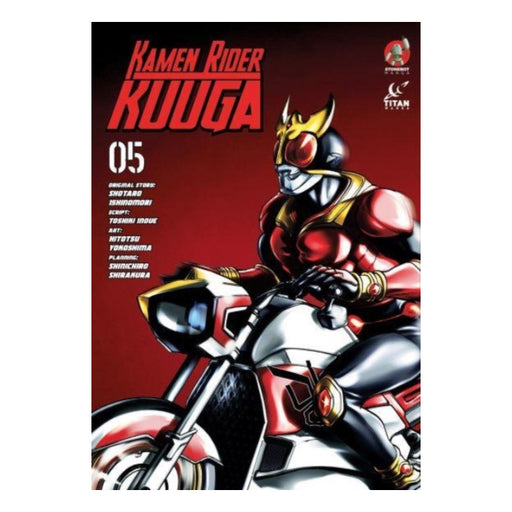 Kamen Rider Kuuga Volume 05 Manga Book front cover