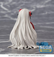 Kamitsubaki City Under Construction Sekai Yorukawa Premium Perching Figure image 3