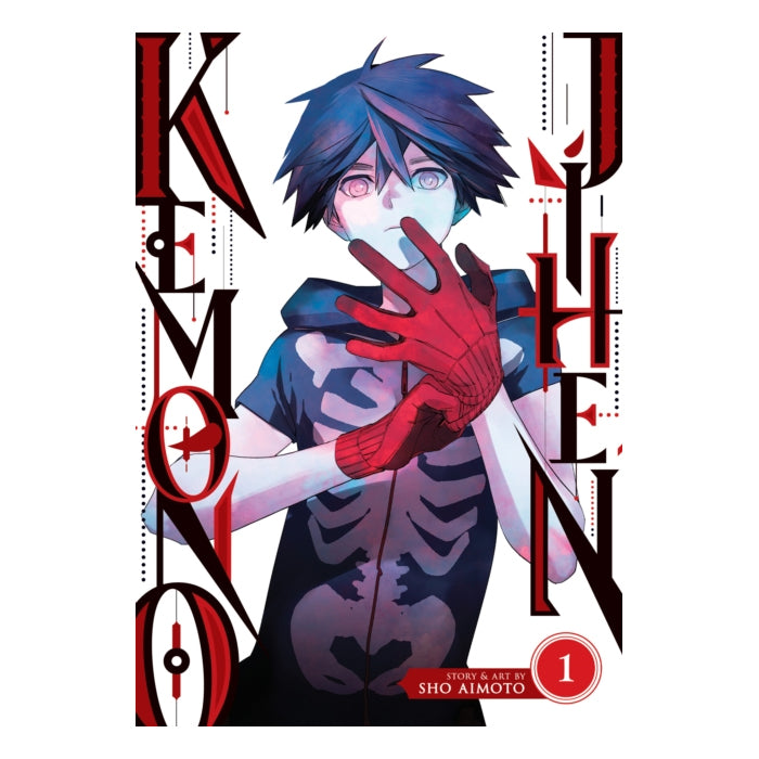 Kemono Jihen Volume 01 Manga Book Front Cover