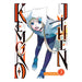 Kemono Jihen Volume 03 Manga Book Front Cover