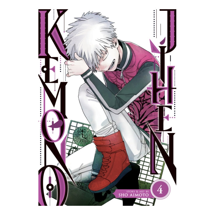 Kemono Jihen Volume 04 Manga Book Front Cover