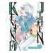 Kemono Jihen Volume 05 Manga Book Front Cover