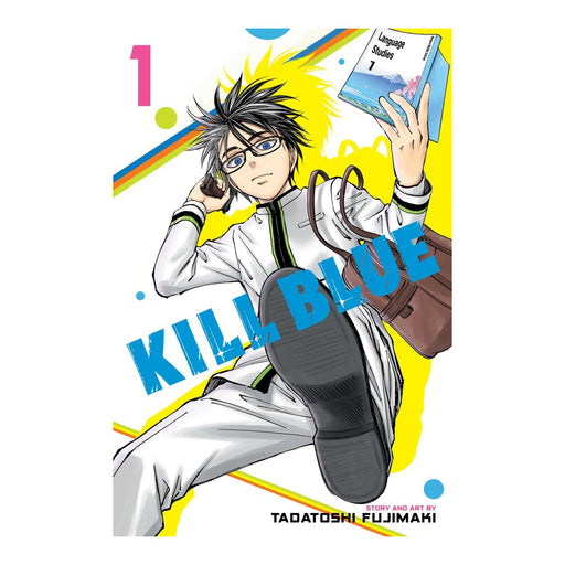 Kill Blue Volume 01 Manga Book Front Cover