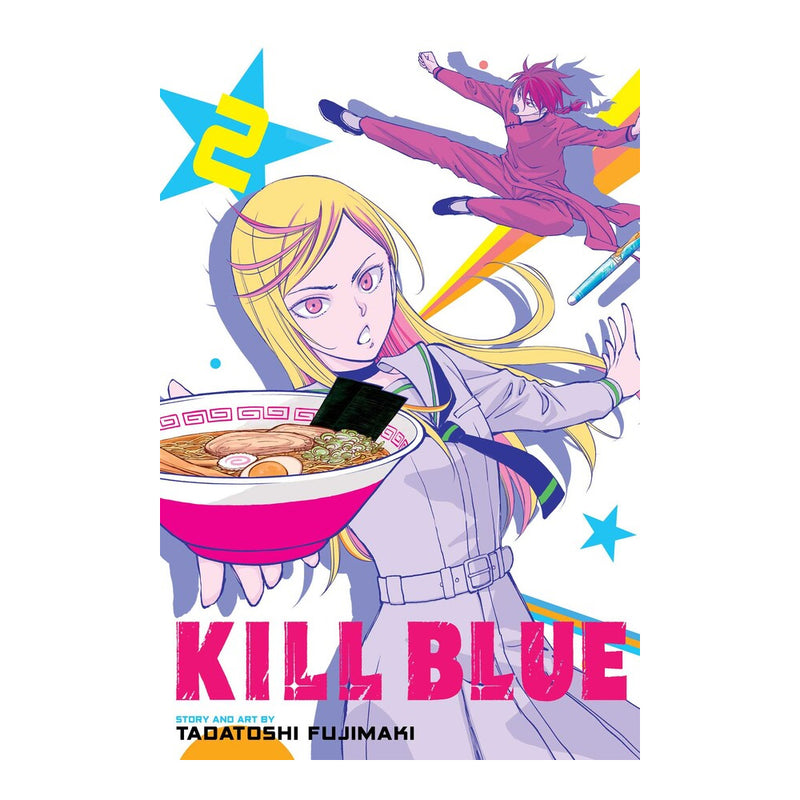 Kill Blue Volume 02 Manga Book Front Cover