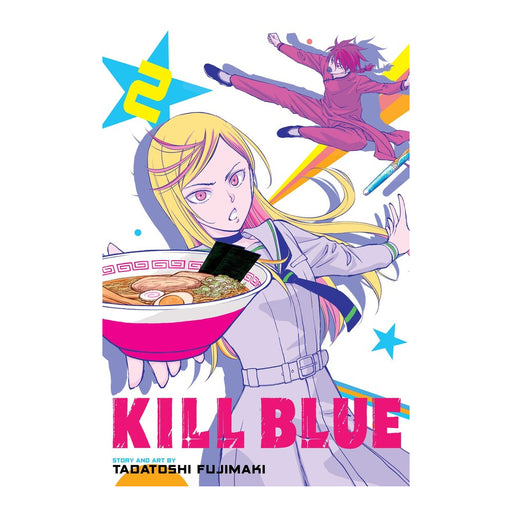 Kill Blue Volume 02 Manga Book Front Cover