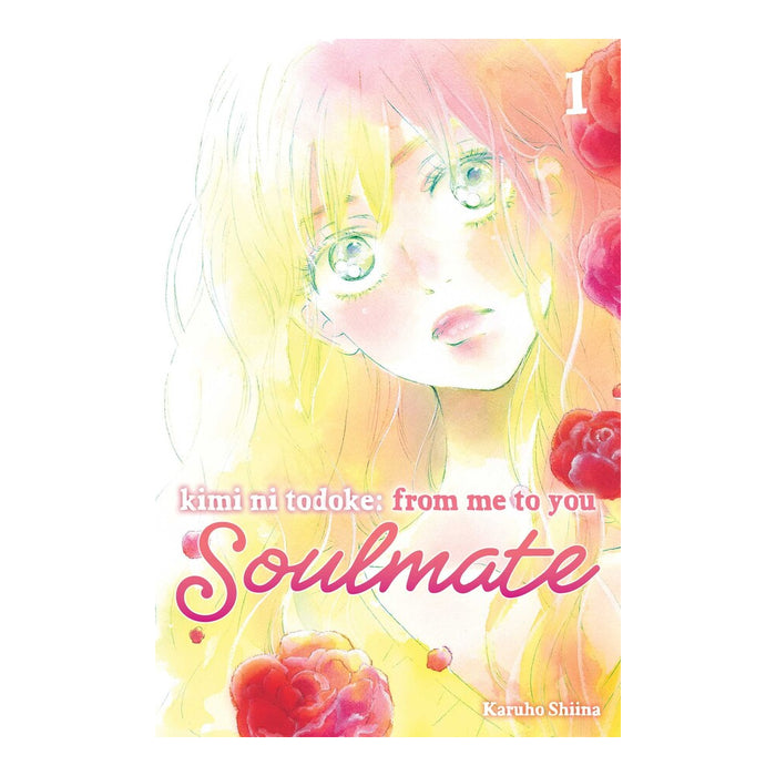 Kimi ni Todoke From Me to You Soulmate Volume 01 Manga Book Front Cover