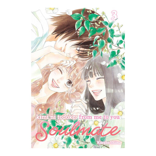 Kimi ni Todoke From Me to You Soulmate Volume 03 Manga Book Front Cover